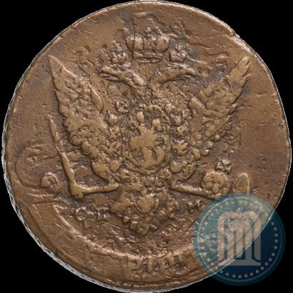 Picture 5 kopecks 1765 year СПМ 