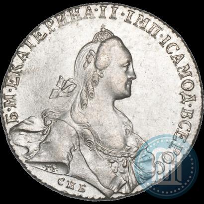 Фото 1 рубль 1766 года СПБ-АШ 