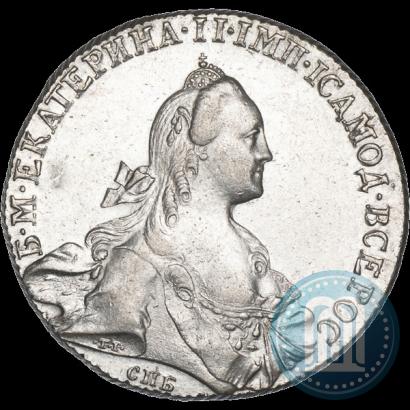Фото 1 рубль 1766 года СПБ-ЯI 