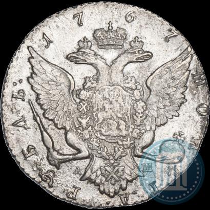 Фото 1 рубль 1767 года СПБ-АШ 