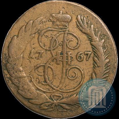 Фото 5 копеек 1767 года СПМ 