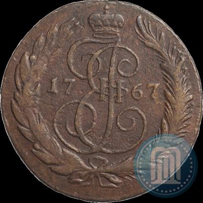 Фото 5 копеек 1767 года СМ 