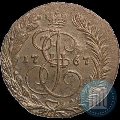 Фото 2 копейки 1767 года ЕМ 