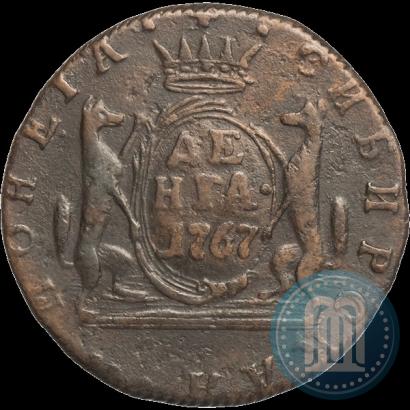 Фото Денга 1767 года КМ 