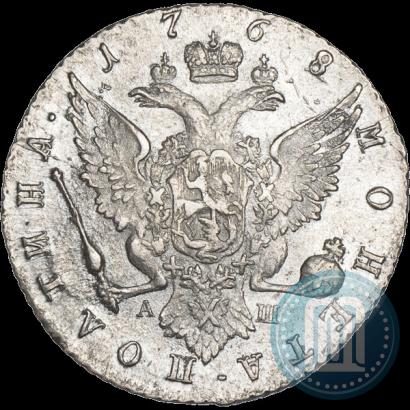 Фото Полтина 1768 года СПБ-АШ 