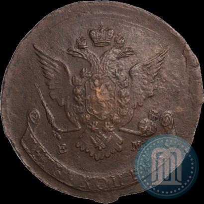 Фото 5 копеек 1768 года ЕМ 