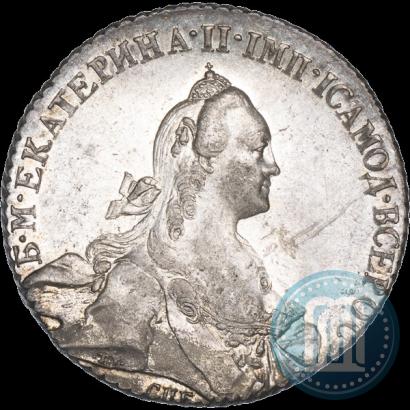 Фото 1 рубль 1769 года СПБ-СА 