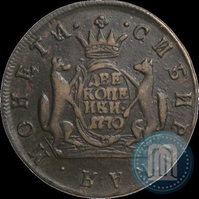 Фото 2 копейки 1770 года КМ 