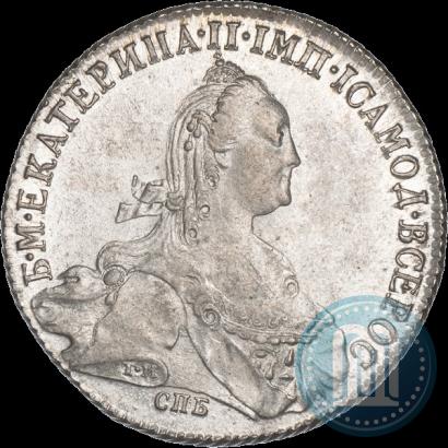 Фото 1 рубль 1774 года СПБ-ФЛ 
