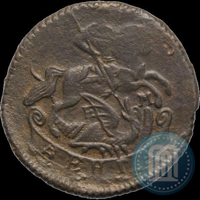 Фото Денга 1775 года ЕМ 