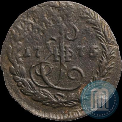 Фото Денга 1775 года ЕМ 