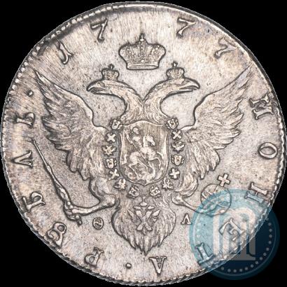 Фото 1 рубль 1777 года СПБ-ФЛ 