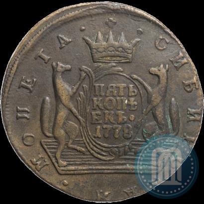 Picture 5 kopecks 1778 year КМ 