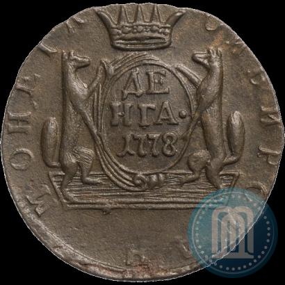 Picture Denga 1778 year КМ 