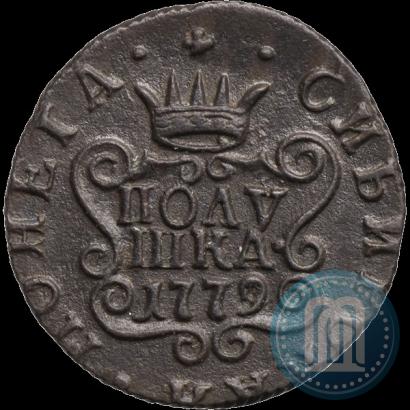 Picture Polushka 1779 year КМ 