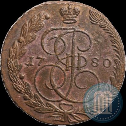Picture 5 kopecks 1780 year ЕМ 