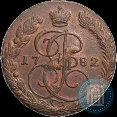 Picture 5 kopecks 1782 year ЕМ 