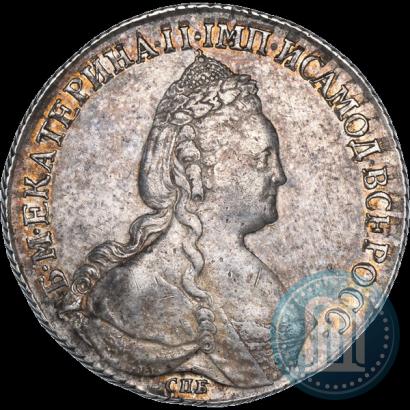 Picture 1 rouble 1783 year СПБ-ИЗ 