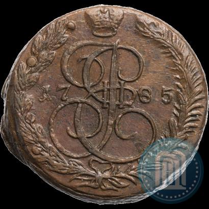 Picture 5 kopecks 1785 year ЕМ 
