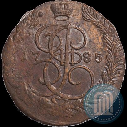 Picture 5 kopecks 1785 year ЕМ 