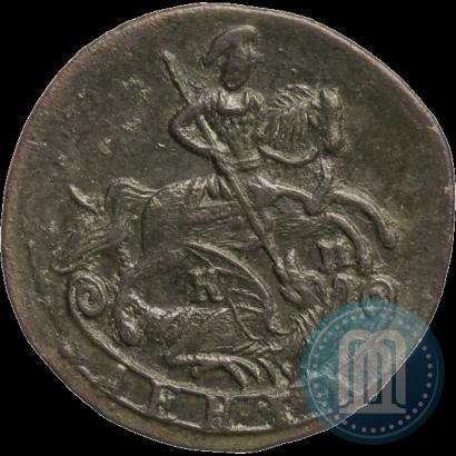 Picture Denga 1785 year КМ 