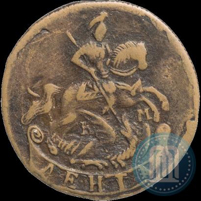 Picture Denga 1786 year КМ 