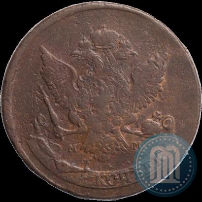 Picture 5 kopecks 1788 year ММ 