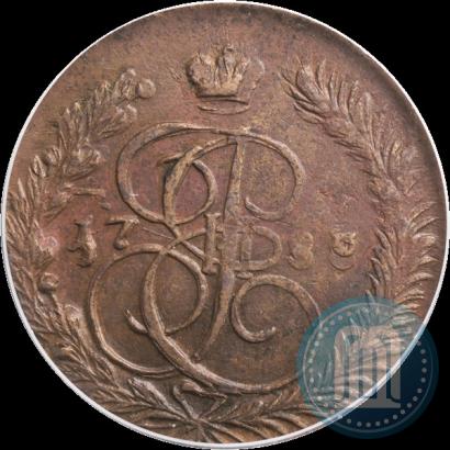 Picture 5 kopecks 1788 year ЕМ 
