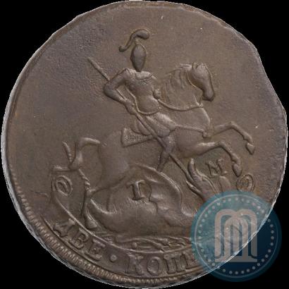 Picture 2 kopecks 1788 year ТМ 