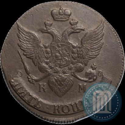 Picture 5 kopecks 1790 year КМ 