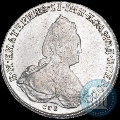 Picture 1 rouble 1791 year СПБ-ЯА 