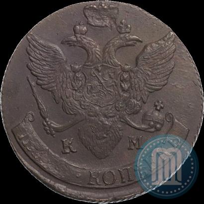 Фото 5 копеек 1793 года КМ 