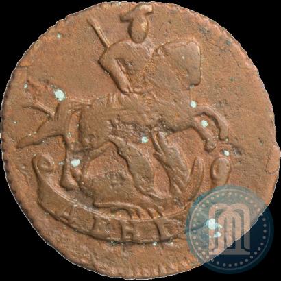 Фото Денга 1793 года  