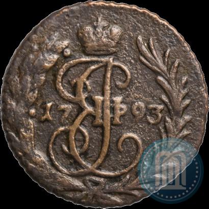 Фото Полушка 1793 года  