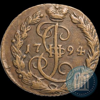 Фото Денга 1794 года ЕМ 