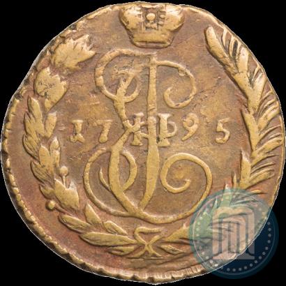 Фото 1 копейка 1795 года ЕМ 