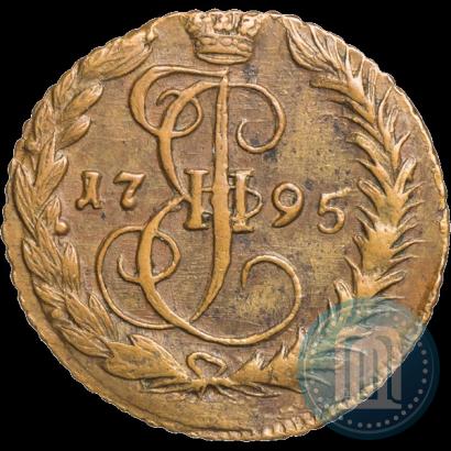 Фото Денга 1795 года ЕМ 