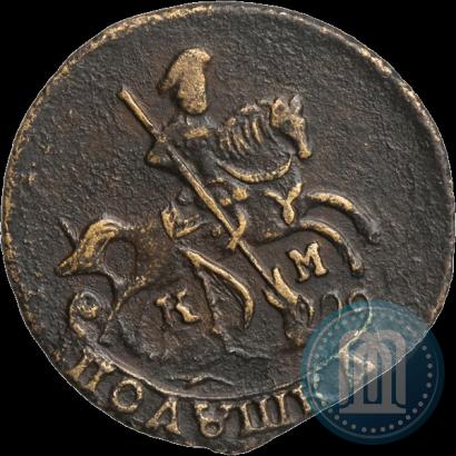 Фото Полушка 1795 года КМ 