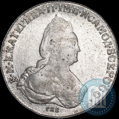 Фото 1 рубль 1796 года СПБ-IC 