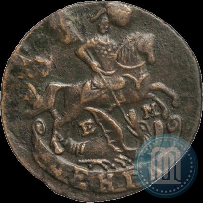 Фото Денга 1796 года ЕМ 