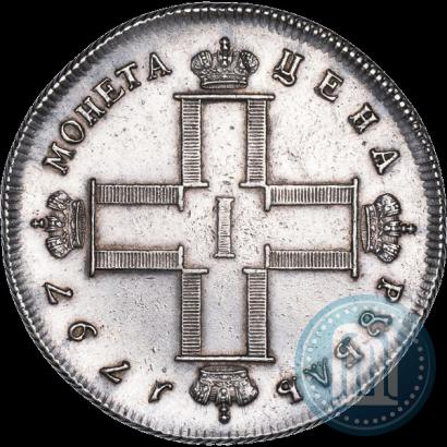 Фото 1 рубль 1797 года СМ-ФЦ "Утяжеленный"