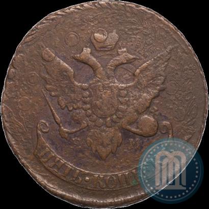 Фото 5 копеек 1793 года ЕМ "Павловский перечекан"