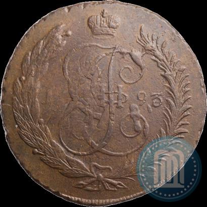 Фото 5 копеек 1793 года  "Павловский перечекан"