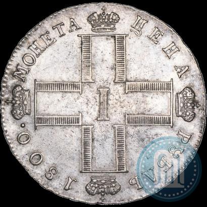 Фото 1 рубль 1800 года СМ-ОМ 