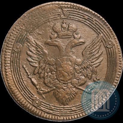 Фото 5 копеек 1804 года ЕМ 