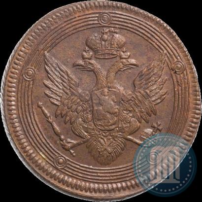 Picture 5 kopecks 1805 year ЕМ 