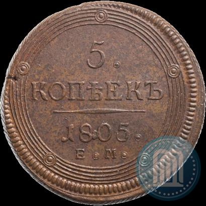 Picture 5 kopecks 1805 year ЕМ 