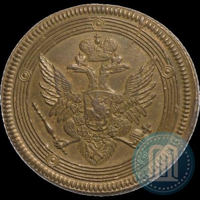 Picture 5 kopecks 1806 year ЕМ 