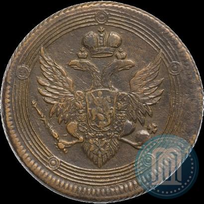 Picture 5 kopecks 1808 year ЕМ 