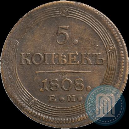 Picture 5 kopecks 1808 year ЕМ 